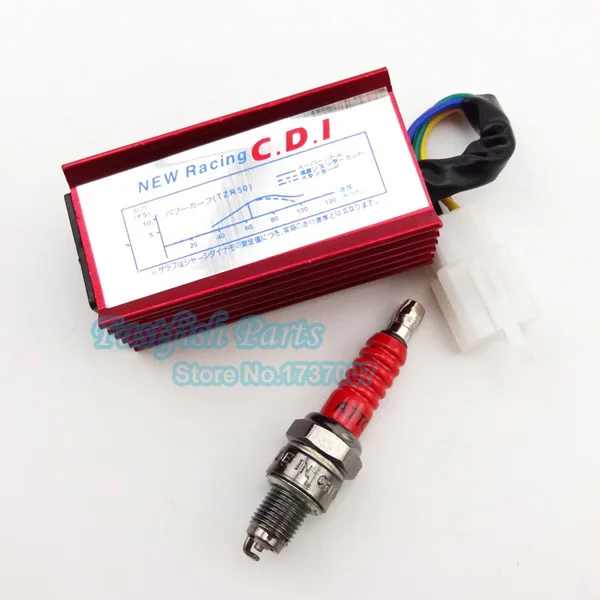5 контактная алюминиевая гоночная Свеча зажигания CDI & A7TC для 50cc 70cc 90cc 110cc 125cc Loncin