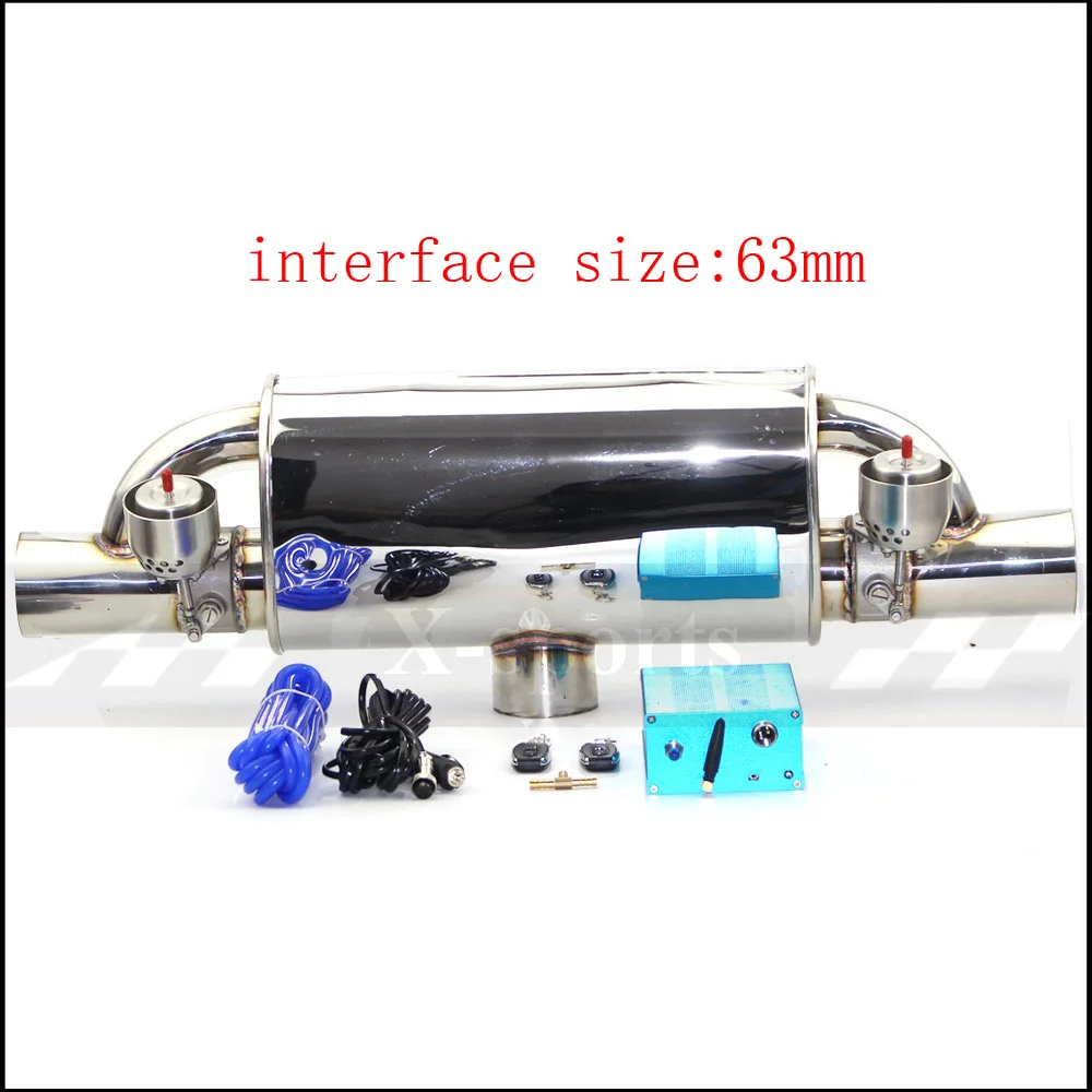 Valve Muffler 63mm Автомобильные аксессуары выхлопная система дистанционного управления клапан выхлопной трубы из нержавеющей стали Универсальный 51 мм 63 мм 76 мм вакуумный насос глушитель - Цвет: Valve Muffler 63mm