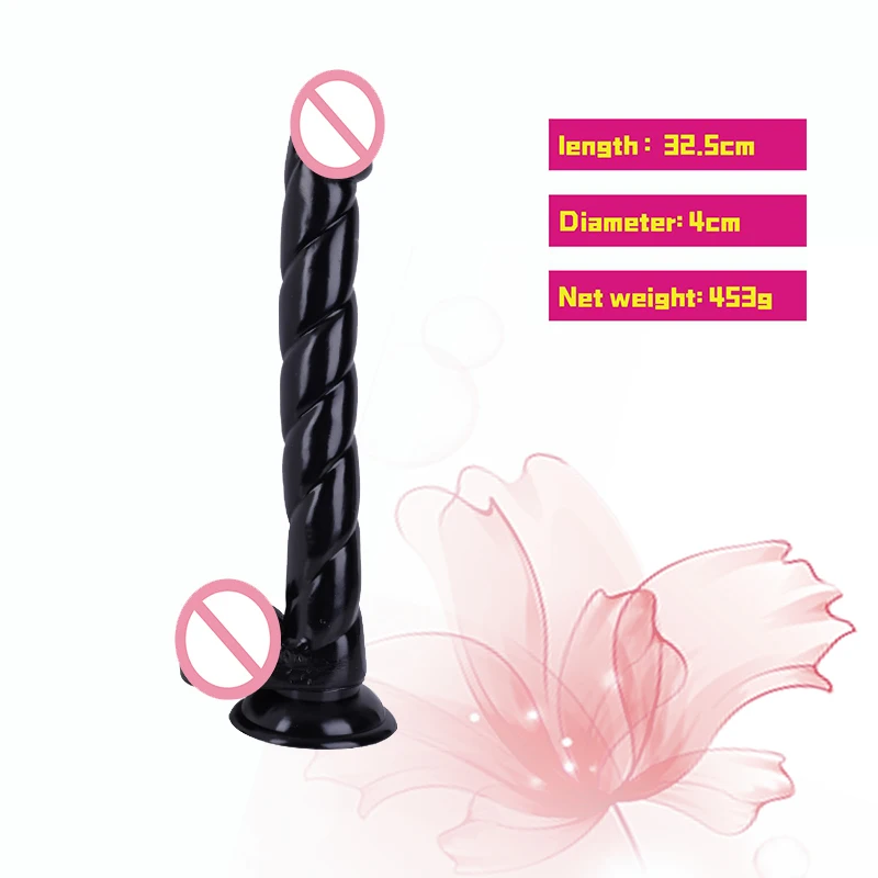 Горячая продажа женский супер длинный большой реалистичный фаллоимитатор на