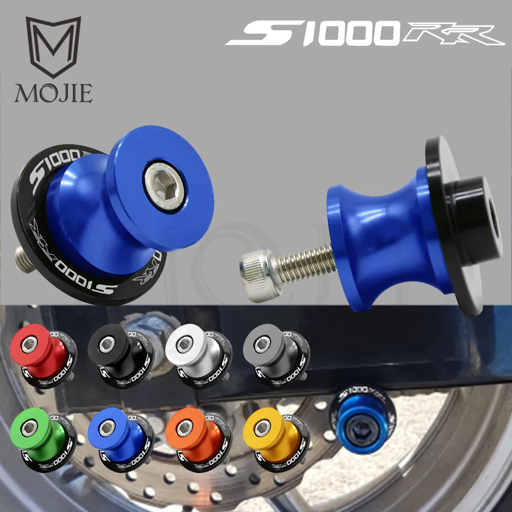 8 мм задние слайдеры мотоцикла катушки подставка винты слайдер для BMW S1000RR S1000 RR S