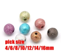 free shipping stardust beads acrylic round ball spacer beads charms findings 46810121416mm pick size for jewelry making