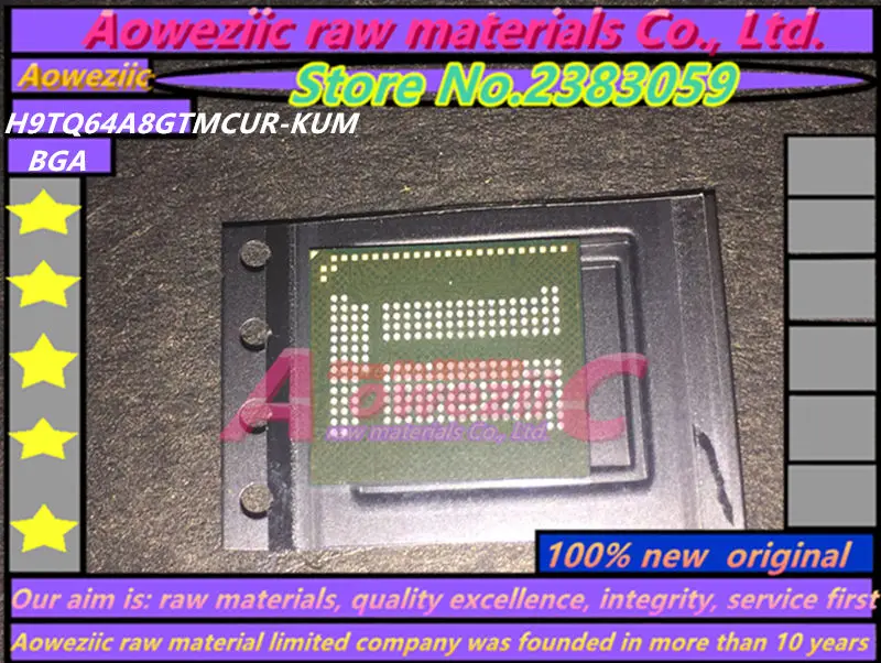 

Aoweziic 100% new original H9TQ64A8GTMCUR-KUM H9TQ64A8GTMC-URKUM BGA memory chip H9TQ64A8GTMC
