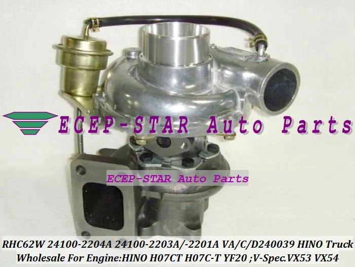 Турбокомпрессор RHC62W VX53 VX54 24100 2204A 2203A 2201A VA240039 VC240039 Turbo для грузовика HINO H07CT H07C T