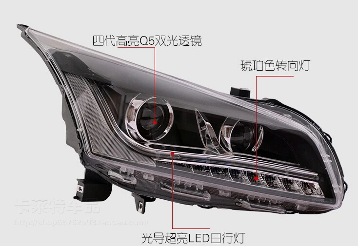 HID 2015 ~ 2016 автомобильный Стайлинг Cruze фара Astra astro avalanche блейзер предприятие suburban