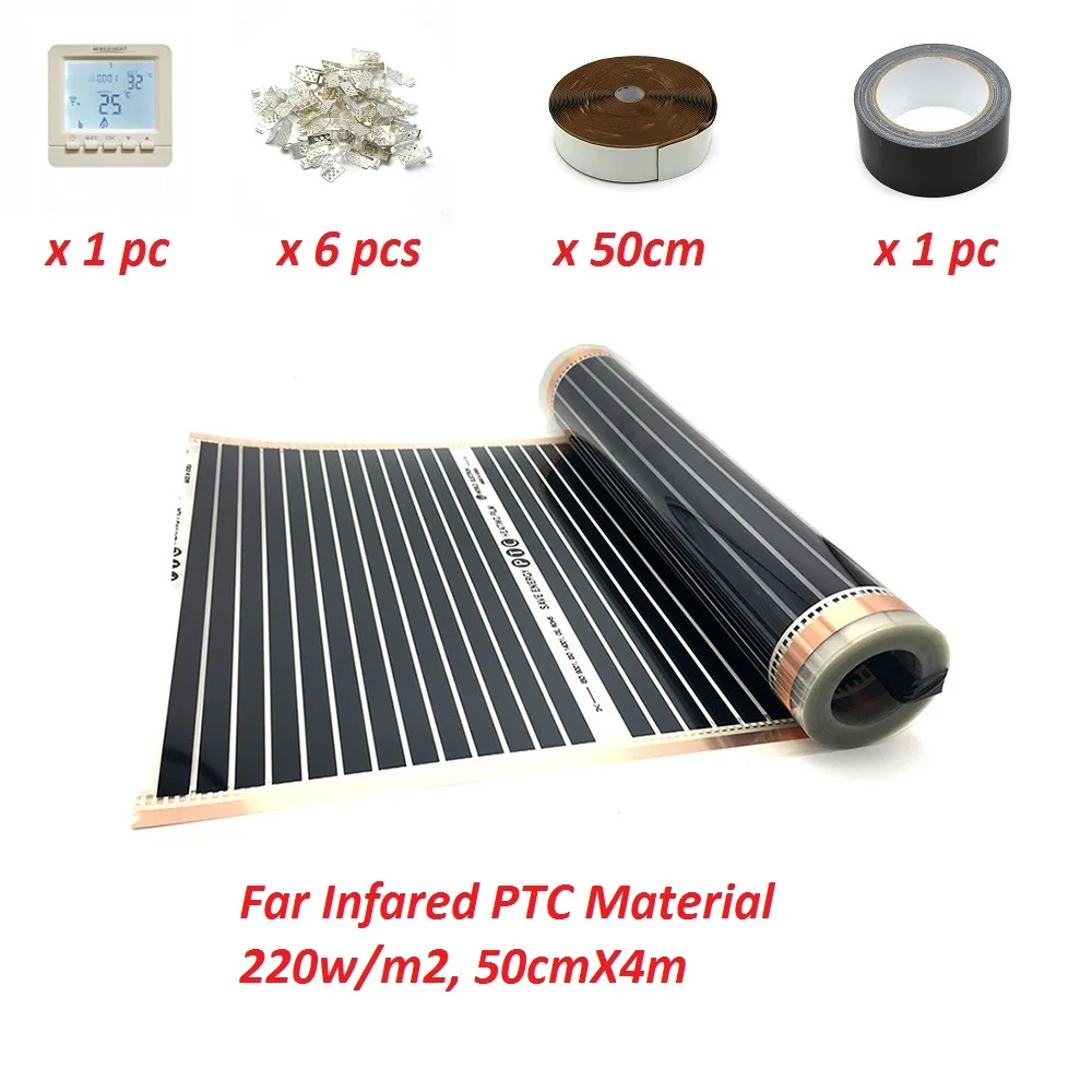 2m2 Infared Underfloor Heating Film 110W/M 50cmX4m Low Electric PTC Korean Mat for Warming