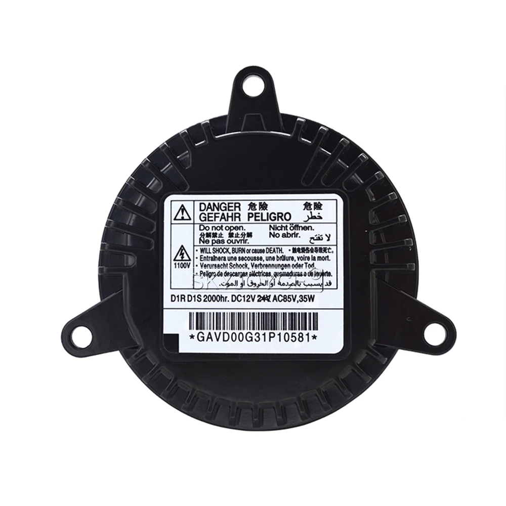 Высококачественный блок управления ксеноновым балластом SKYJOYCE 12 в 35 Вт D1S D1R Ecu