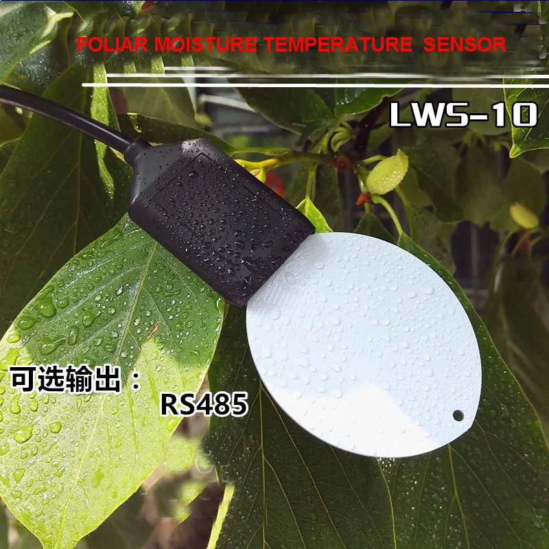 

1pc 2in1 leaf surface Moisture sensor RS485 Leaf surface Humidity Temperature moisture sensor waterdrop leaves Sensor for farm