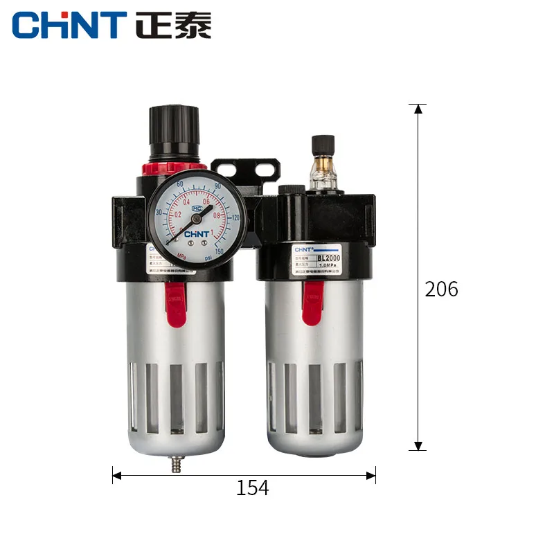 CHINT BFC2000 BFC3000 BFC4000 BC2000 BFR3000 Source Treatment Unit | Обустройство дома
