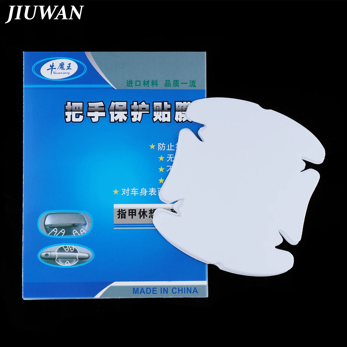 JIUWAN 4 шт./компл. универсальная дверь машины ручка пленка Авто невидимая внешняя