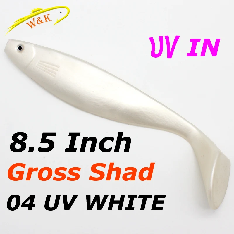 085 UVW 8,5 дюймов Big Swimmer Shad 1 шт/ПК 22,5 см Мягкая приманка для ловли щуки DIY Мягкая приманка - Цвет: 085 UVW