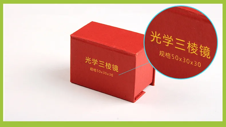 50mm Vagarious Physics Optical Prism for Teaching Glass with Gift Box | Инструменты
