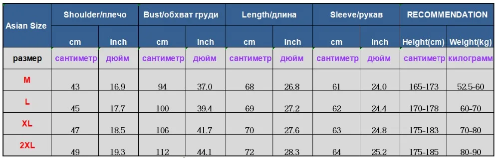 Мужской двубортный Блейзер черный блейзер с вышивкой золотого цвета куртка в
