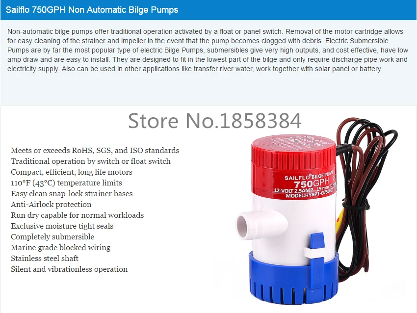 Высококачественный семейный откачивающий насос 12 В переключатель откачки