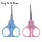 Кусачки для ногтей Детские технические уход за ребенком безопасные ножницы из нержавеющей стали для новорожденных детей случайный цвет Профессиональный круглый наконечник