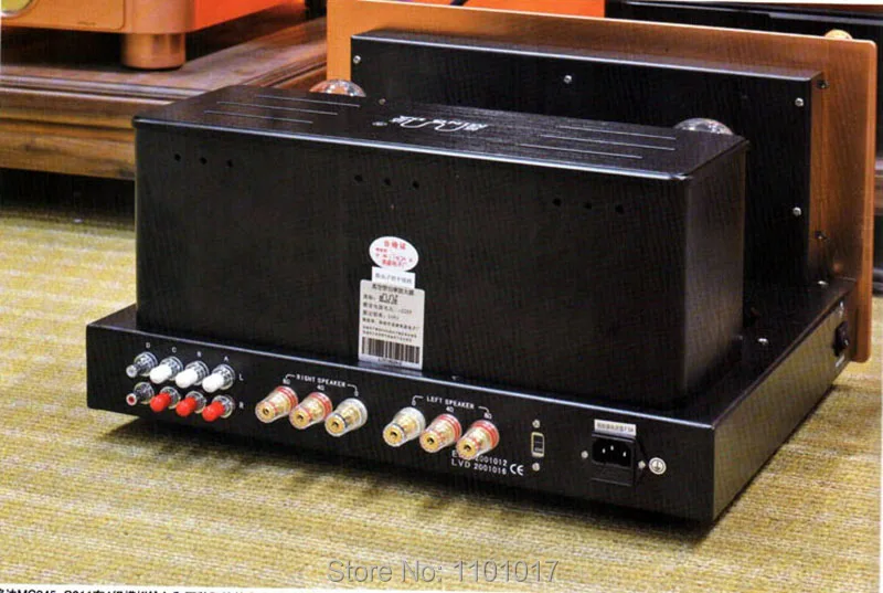 Meixing MC845 C211 845 / 211 интегрированный ламповый усилитель HIFI EXQUIS Mingda 25 Вт * 2 300B драйвер