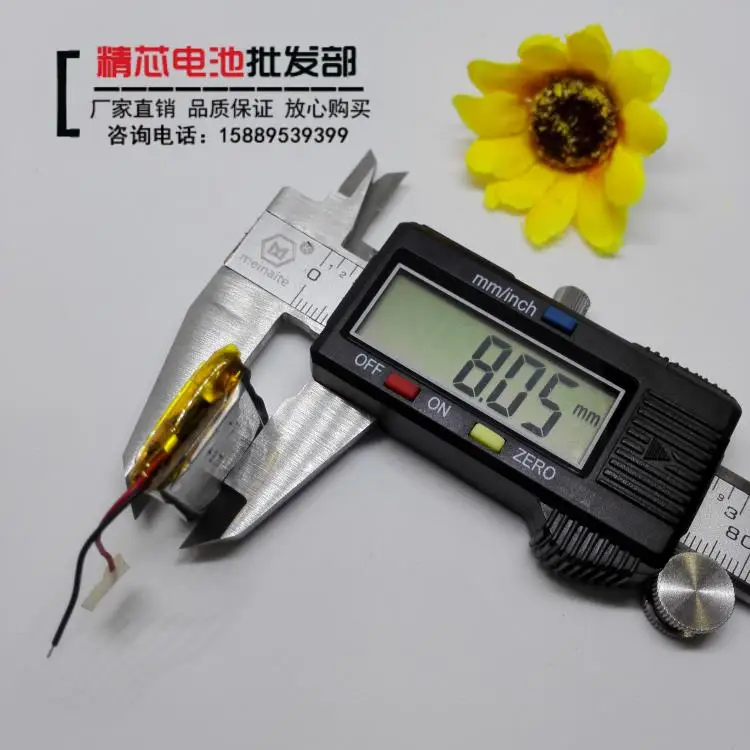Аккумулятор 3 7 V полимерный литиевый навигатор 902030 беспроводные колонки DIY