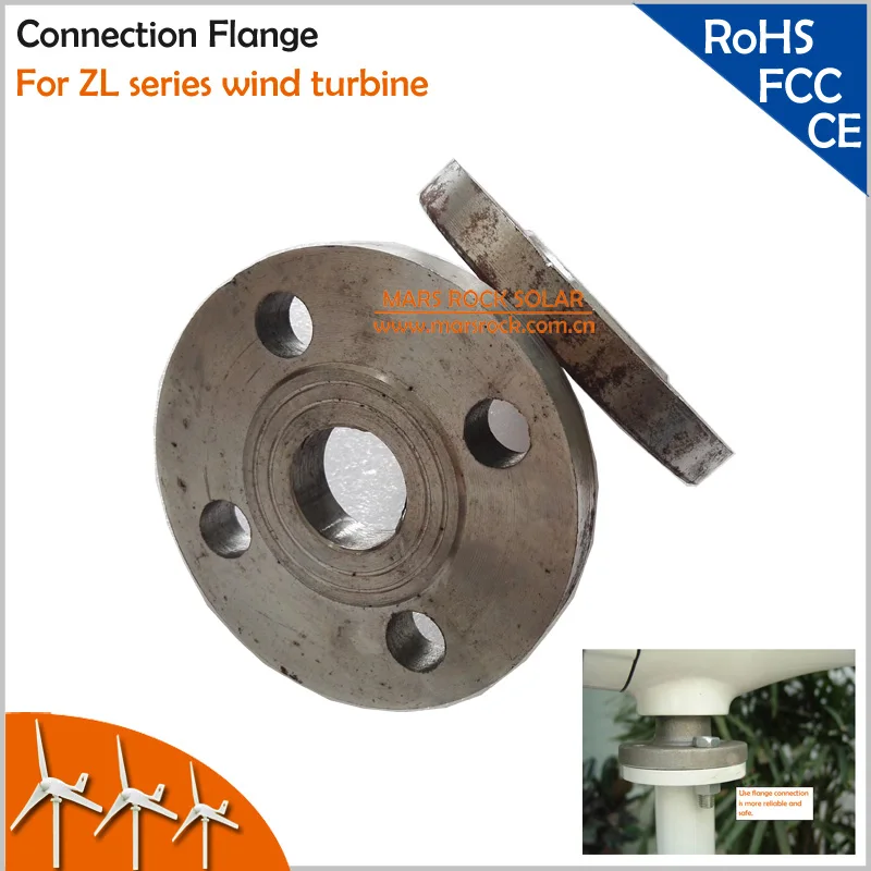 Соединительный фланец для установки ветряного генератора серии ZL|generator ats|flange