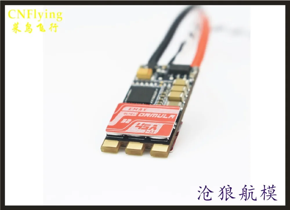 

Free shipping 4pcs/lot Emax Formula 45A Blheli_ESC 2-5S Brushless ESC for RC Quadcopter Multicopter DIY PART
