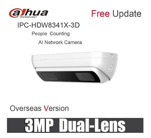 DAHUA оригинальная обновляемая DH-IPC-HDW8341X-3D искусственная интеллектуальная CCTV ip-камера 3MP с двумя объективами для подсчета людей сетевая камера AI