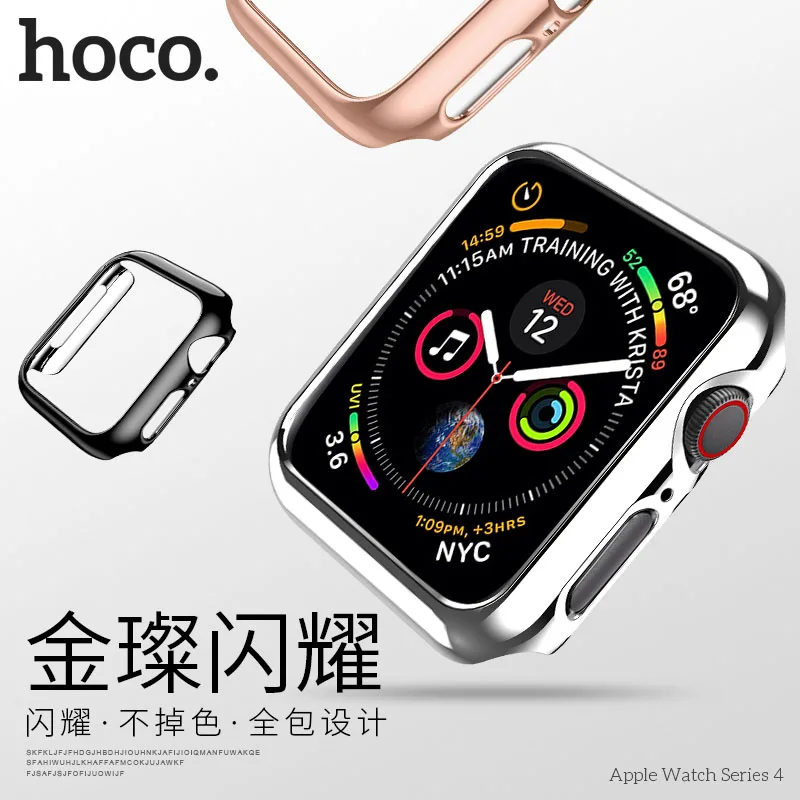 Оригинальный жесткий пластиковый чехол с покрытием HOCO для Apple Watch серии 4 5