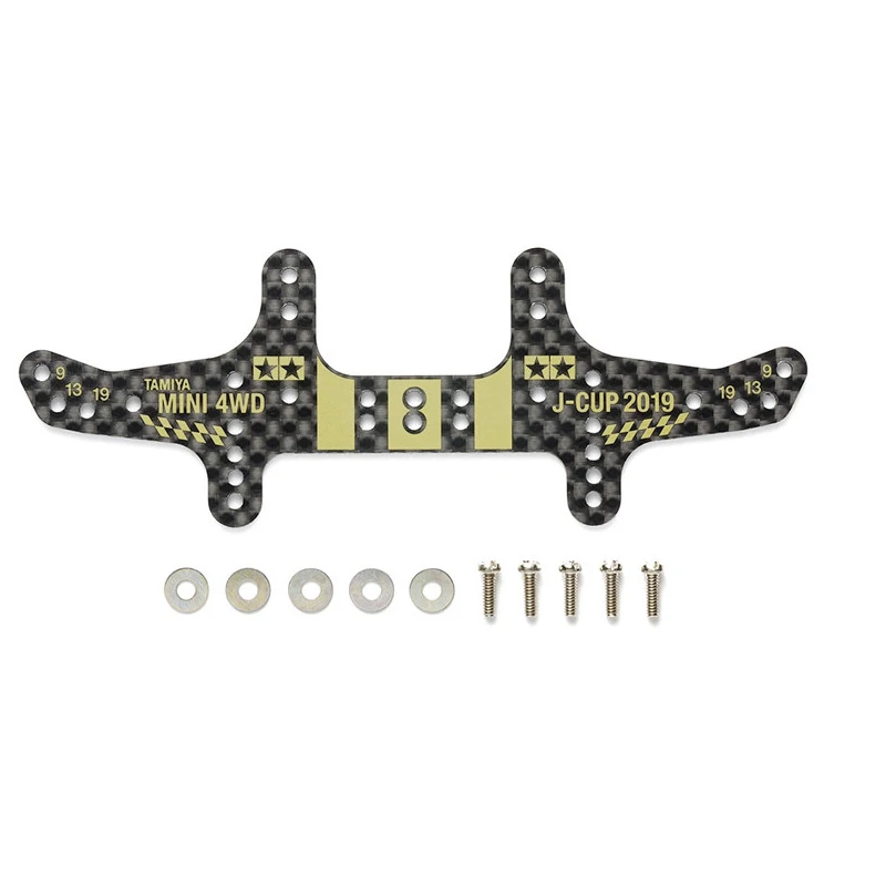 

Original tamiya 95122 HG Carbon rear Multiroller setting stay 1.5mm J cup 2019