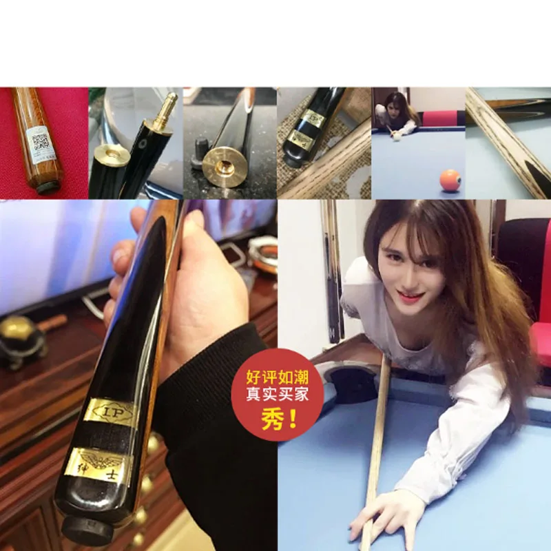 2019 Новое поступление оригинальный LP Shenshi I 3/4 Снукер cue Stick набор 9 8 мм наконечник с