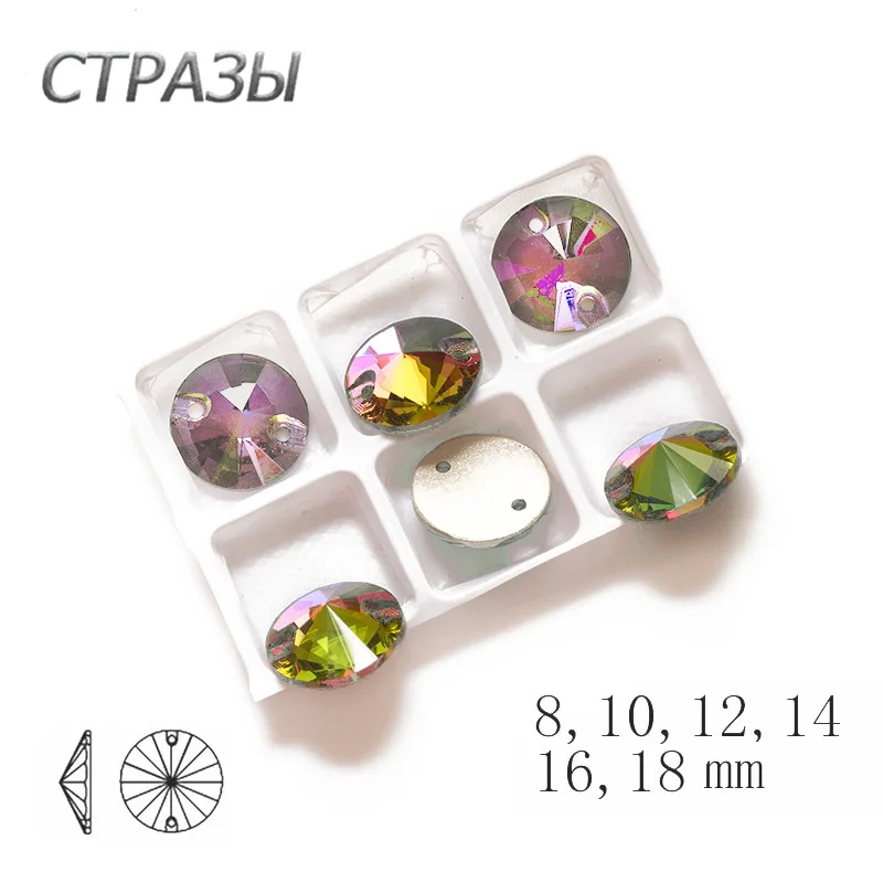 Модельные туфли на плоской подошве со стразами 001VM Rivoli и для телефонов с