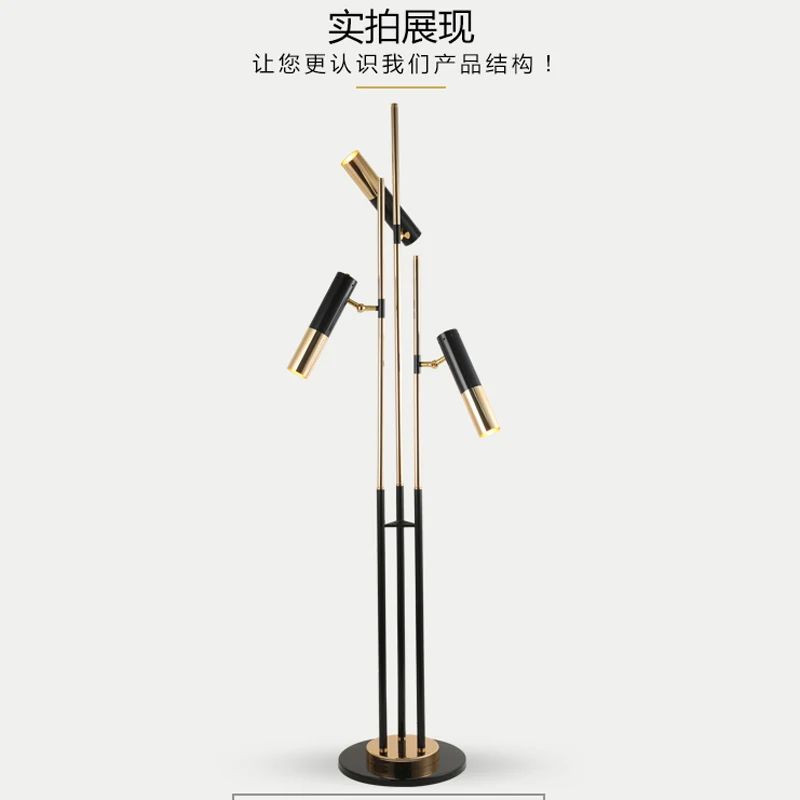 Индивидуальная светодиодная современная напольная Лампа для гостиной спальни