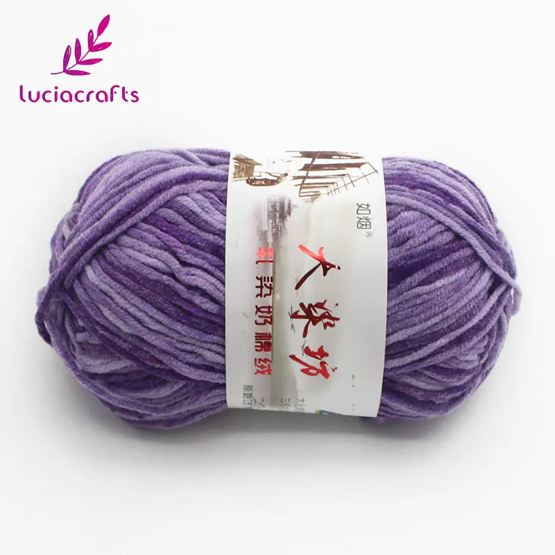 06 purple Lucia ремесла 1 шт./лот Вязание Пряжа шерсть молоко хлопок тканый свитер шарф перчатки шляпа DIY ткацкий материал для одежды CW0302 - Цвет: 06 purple