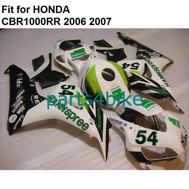 

Motorcycle unpainted bodywork fairing kit for Honda white green black CBR 1000RR 2006 2007 fairings CBR1000RR 06 07 SZ69