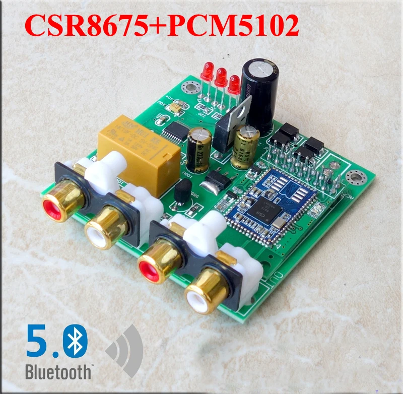 CSR8675 + PCM5120 Bluetooth 5 0 APTX HD DAC приемник Поддержка аналогового ввода и