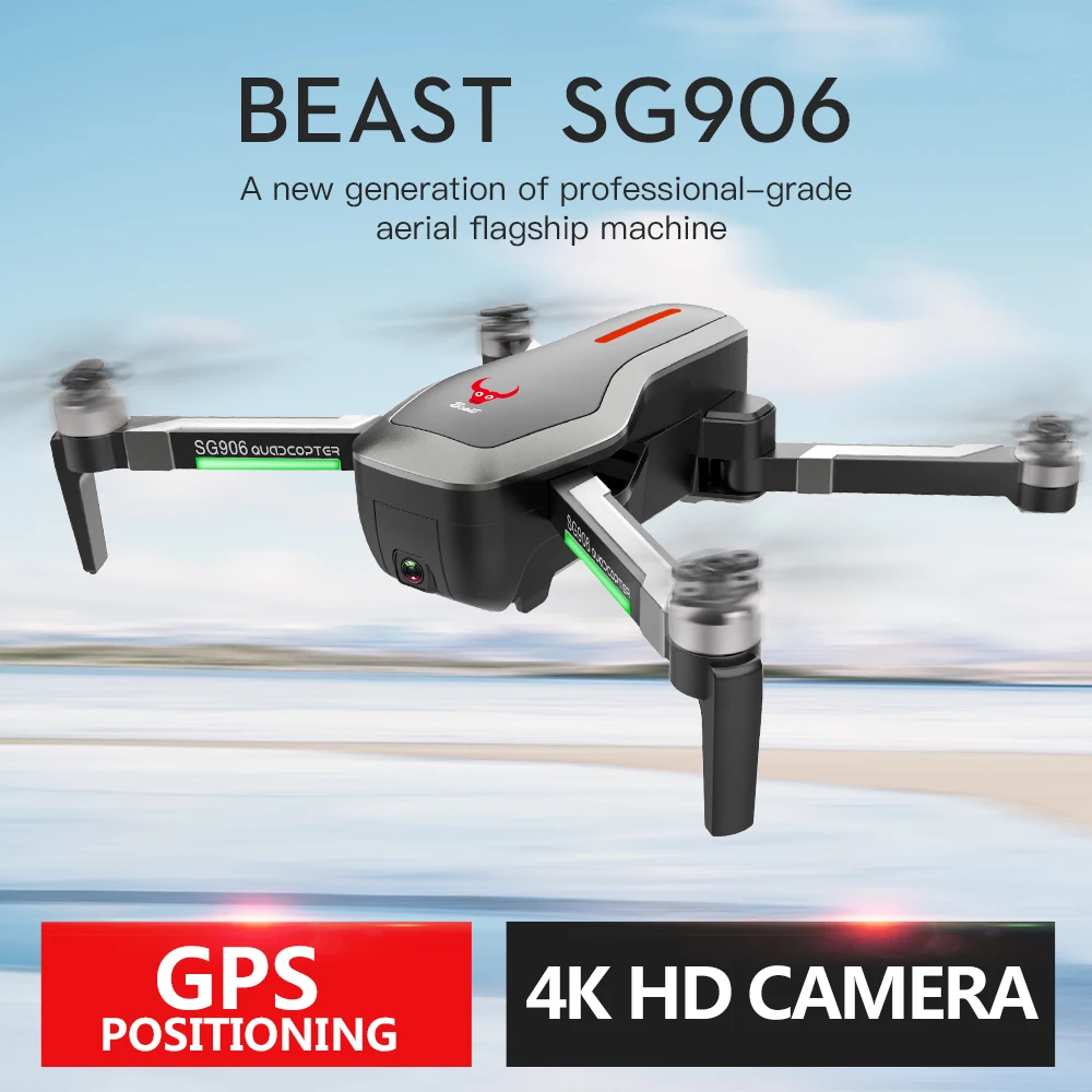 SG906 вертолет Дрон с GPS 5 г 4 к HD камера бесщеточный двигатели селфи складной