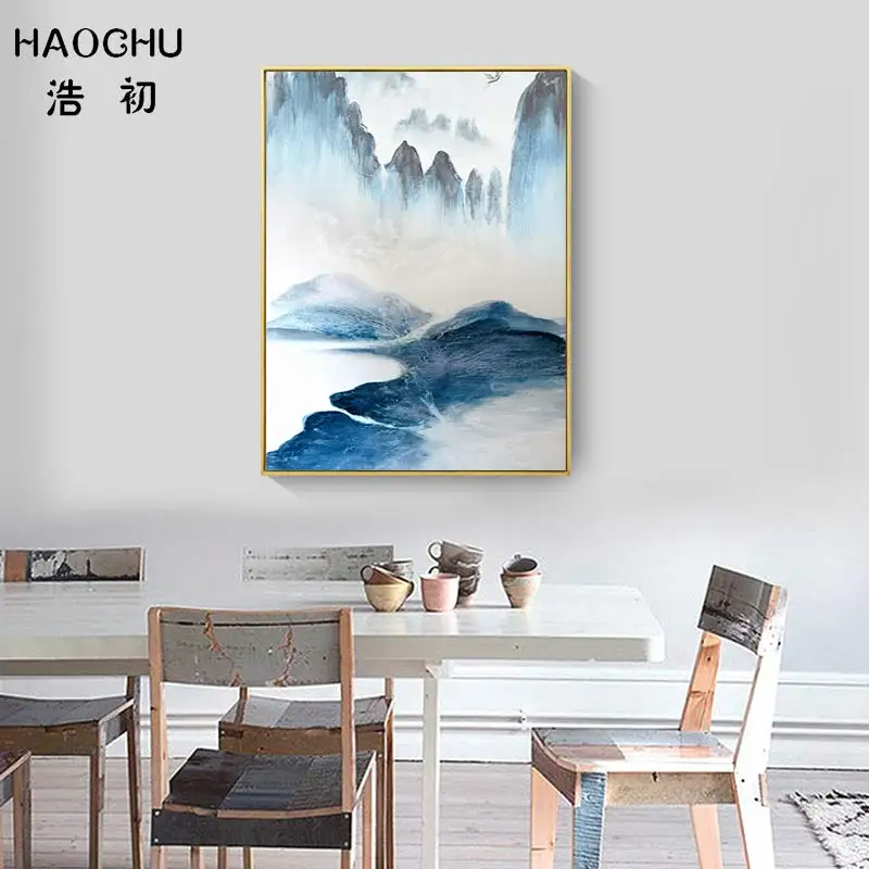 Китайская чернильная живопись HAOCHU пейзаж холст натюрморт художественный плакат