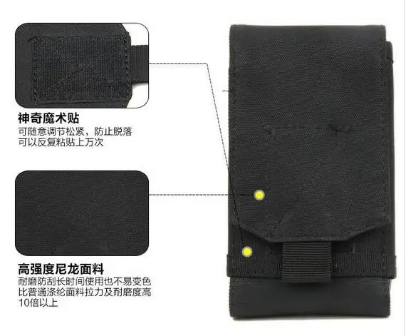 Чехол DOOGEE T5S Камуфляжный уличный для Oukitel C4 LG X Power/ Style for Letv LeEco Le Pro 3|belt pouch|pouch pouchlg case