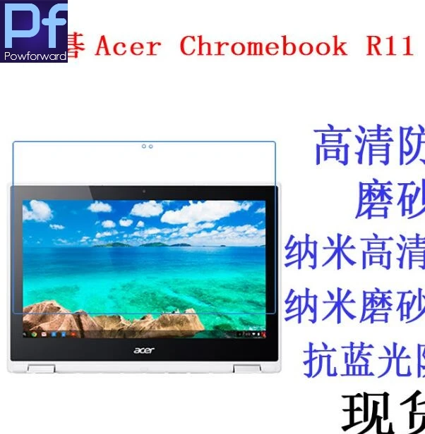 Для ноутбука Acer Chromebook R11 R 11 6 дюймов высокая прозрачная пленка для экрана HD защита