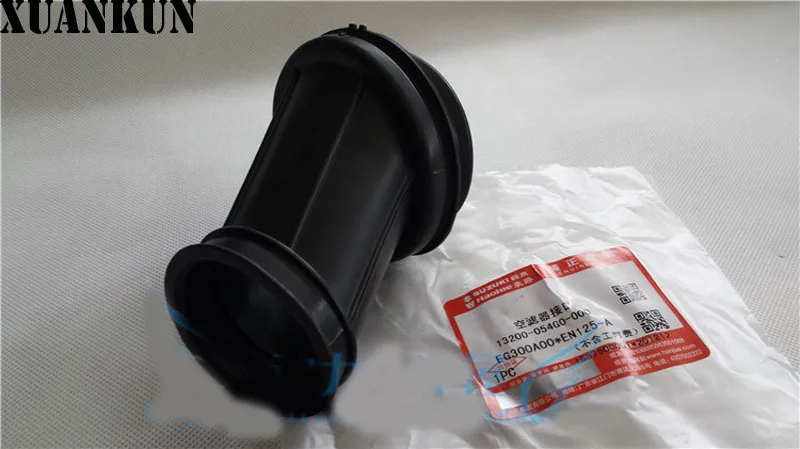 XUANKUN GS125 интерфейс воздушного фильтра GSX125 колено EN125HJ125K|interface| |