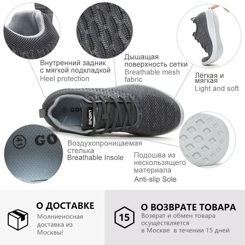 Кроссовки GOGC мужские Вулканизированная подошва спортивные холщовые лоферы без