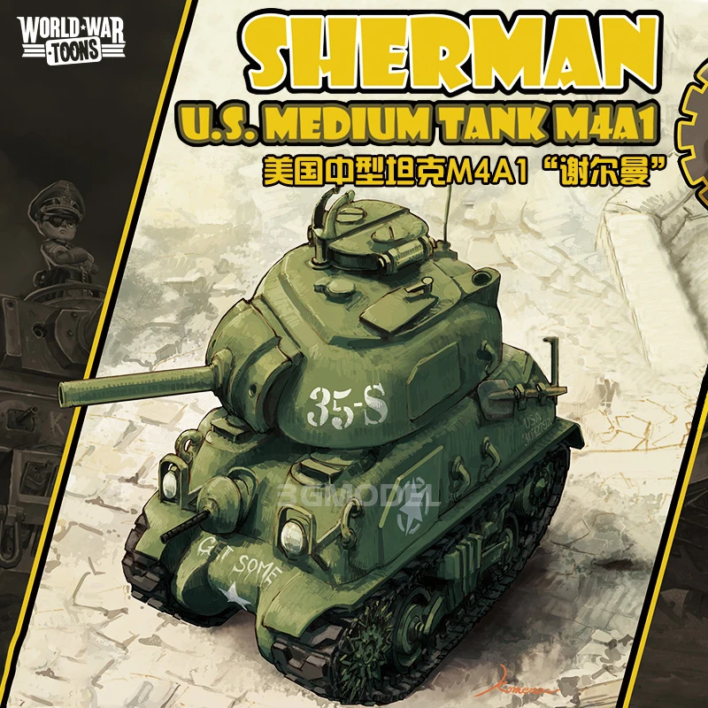 MENG WWT002 Q Версия Американский средний танк M4A1 Шерман пластиковые модели строительный комплект|Наборы для