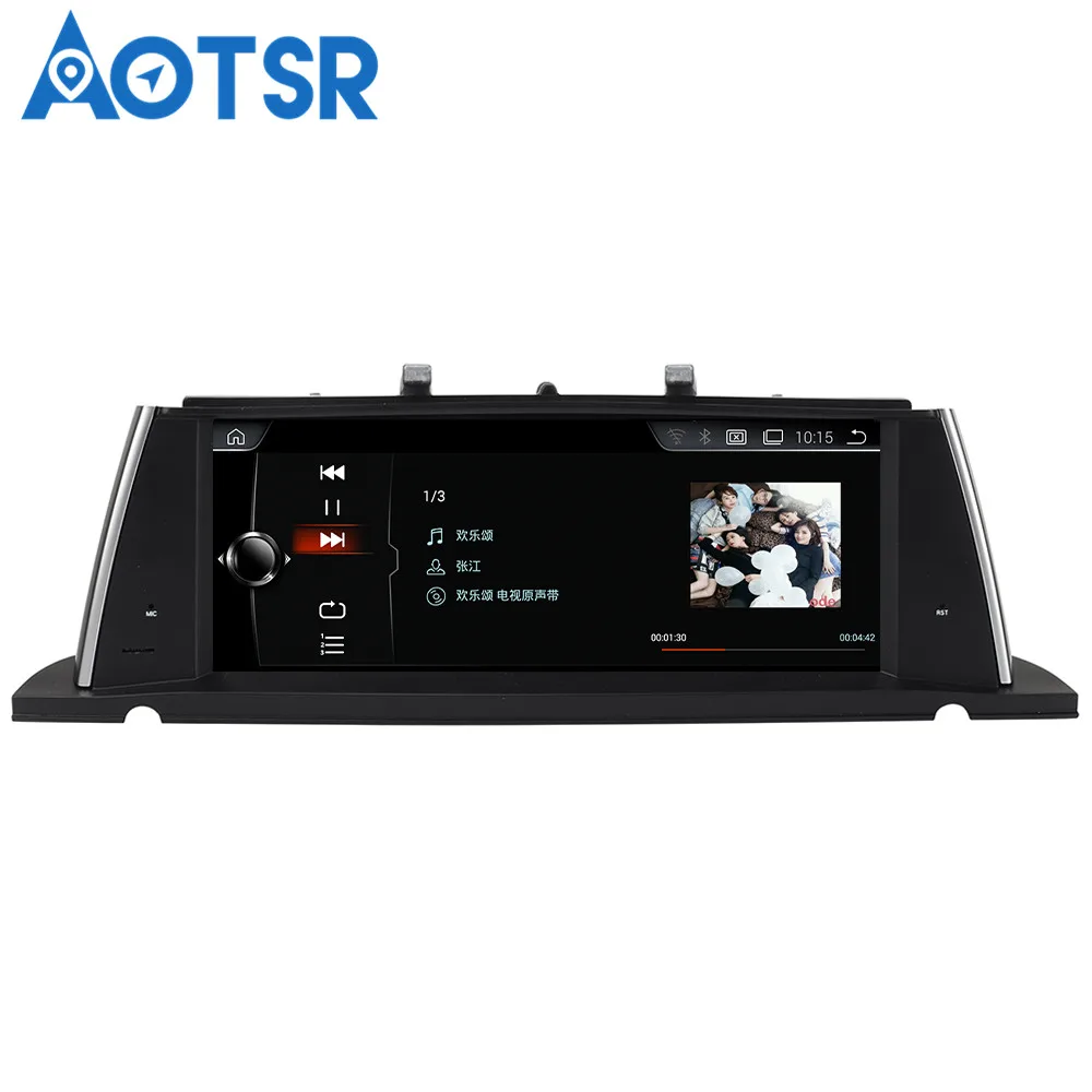 Aotsr Android 4 Автомобильный GPS навигатор без dvd плеера головное устройство для BMW 5