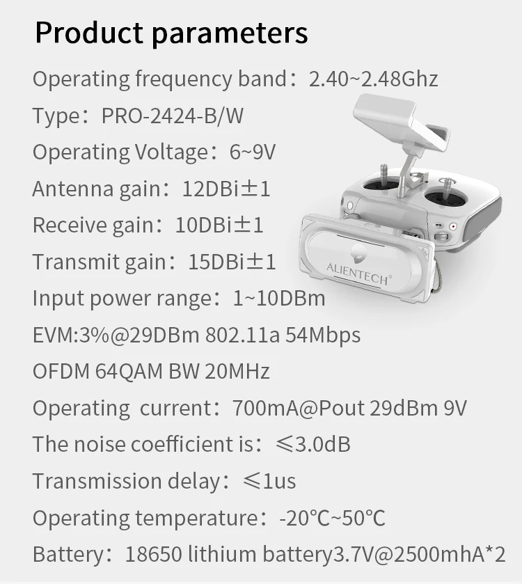 Усилитель сигнала ALIENTECH 3 DJI Mavic 2 Pro/Zoom Phantom 4 Pro V2.0 расширитель диапазона Martian для 1 и