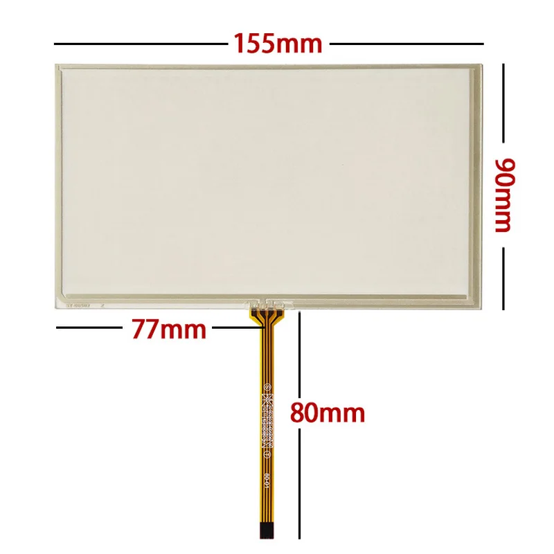 

For Audi A3 6.5inch 4-Wire Plug-in 155*90mm Resistor (Soft Screen) Touch Screen Purple high Anti-Reflective Soft Screen