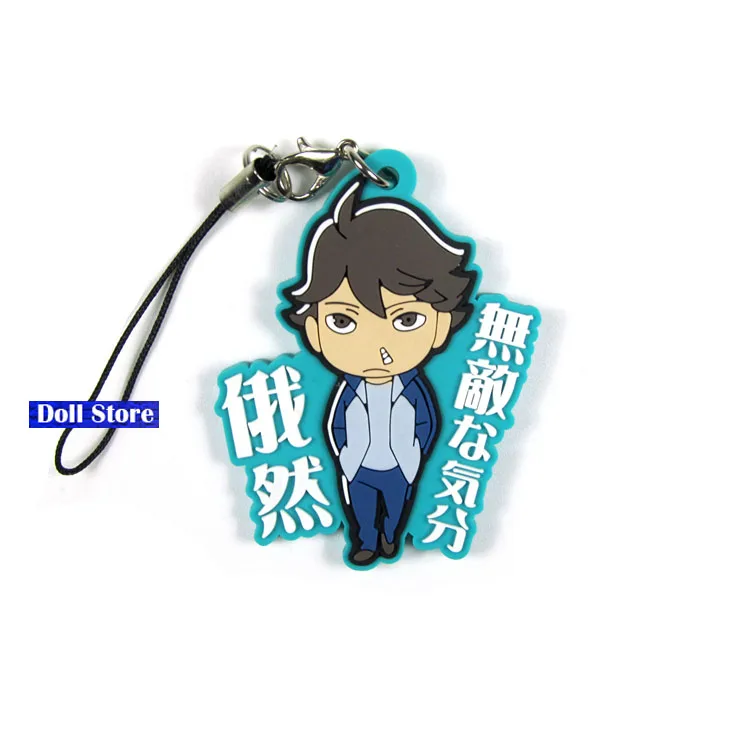 Кошмарным аниме брелок Oikawa Tooru Kozume Kenma Kuroo Tendo Сатори Koutarou Хината каучуковый