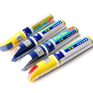 

STARPAD Free shipping k2 k3 k5 k7 paint pen special switch touch up pen qimian repair pen