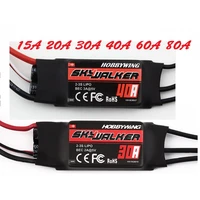 1pcs hobbywing skywalker 20a 30a 40a 50a 60a 80a esc speed controler with ubec for rc fpv quadcopter rc airplanes helicopter