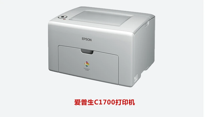 S050614 S050613 S050612 S050611 совместимый с Epson AcuLaser C1700 1700 C1750 1750 CX17 лазерный принтер A4 цветной