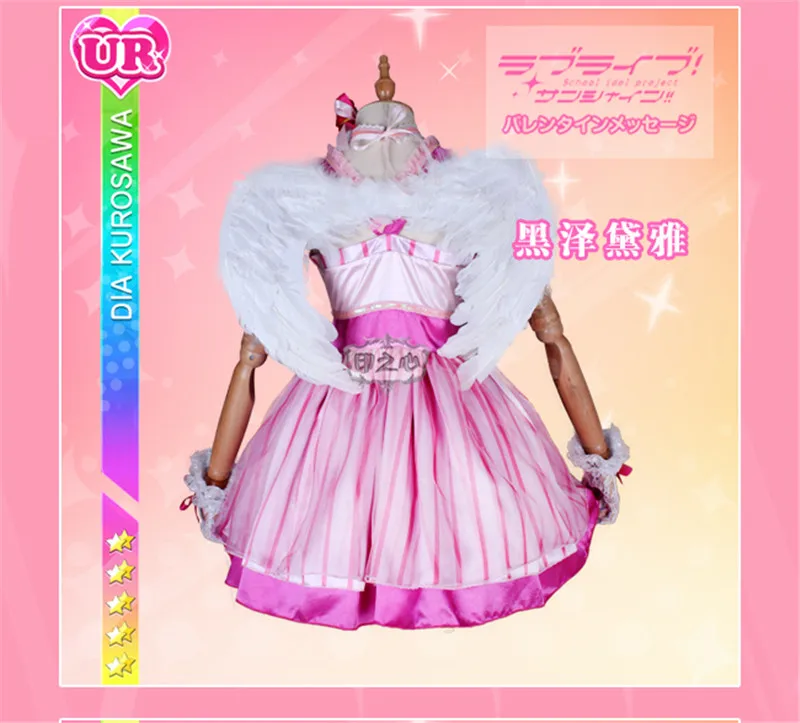 

Lovelive Sunshine Aqours новое платье AZALEA CV Kurosawa Диагональ розовый косплей костюм все члены костюм на Хэллоуин полный комплект