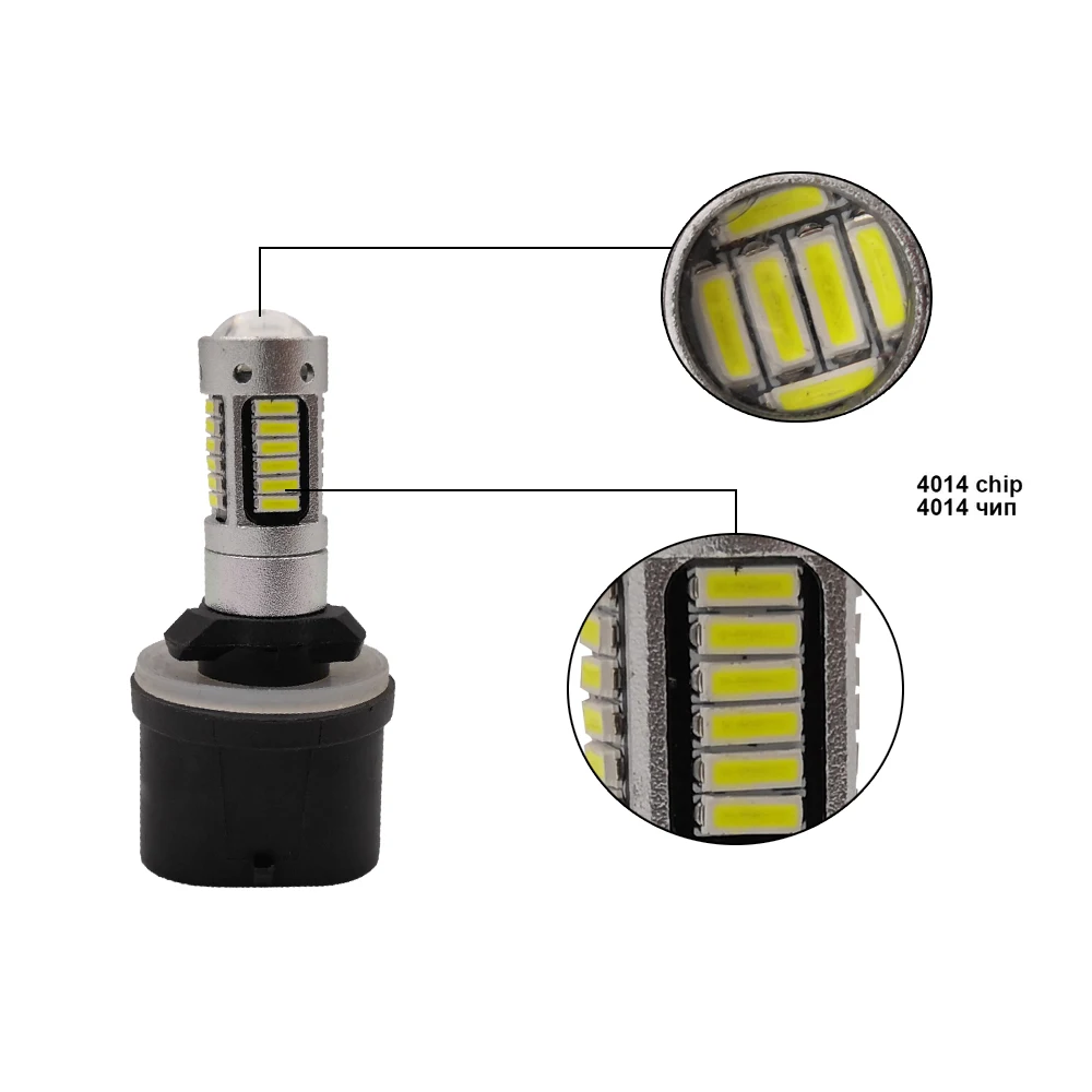 Из 2 предметов высокого Мощность ксенон белый 30 SMD 4014 880 890 892 светодиодный лампы