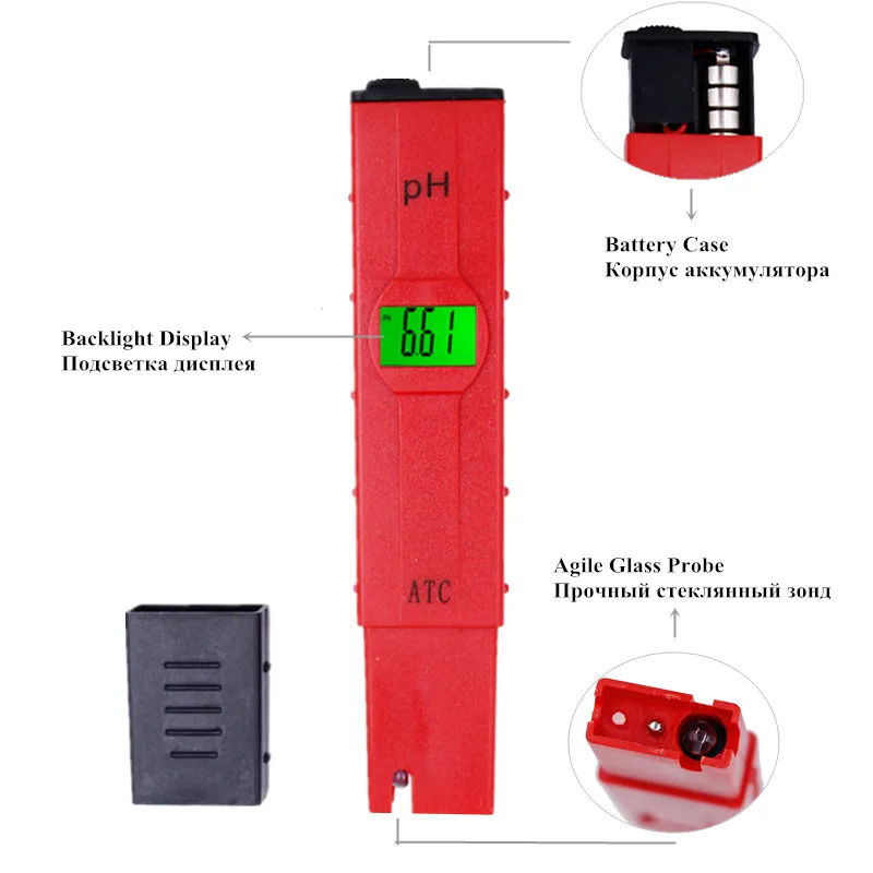 PH тестер фильтр для воды с подсветкой + TDS EC Измеритель проводимости ручка дизайн
