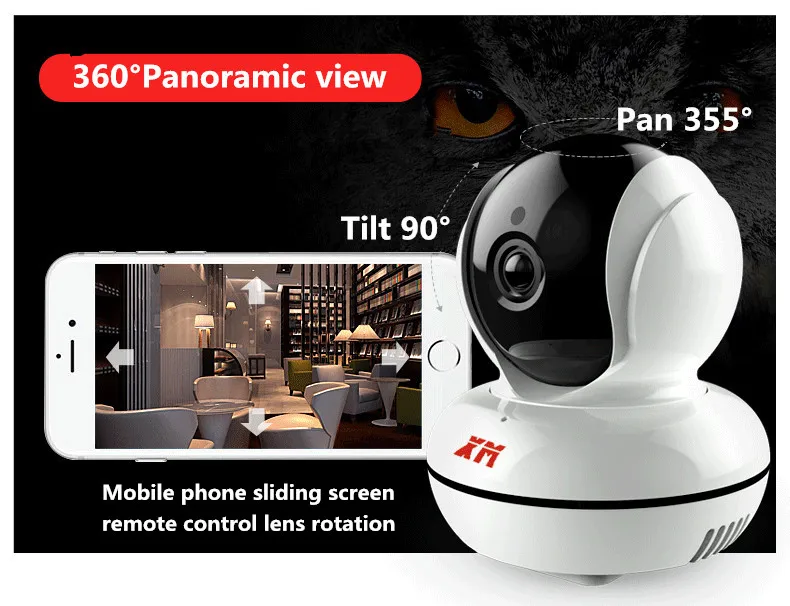 IP камера XM 1080P HD с функцией ночного видения Wi Fi|security camera wifi|camera wifi wirelesshome security |