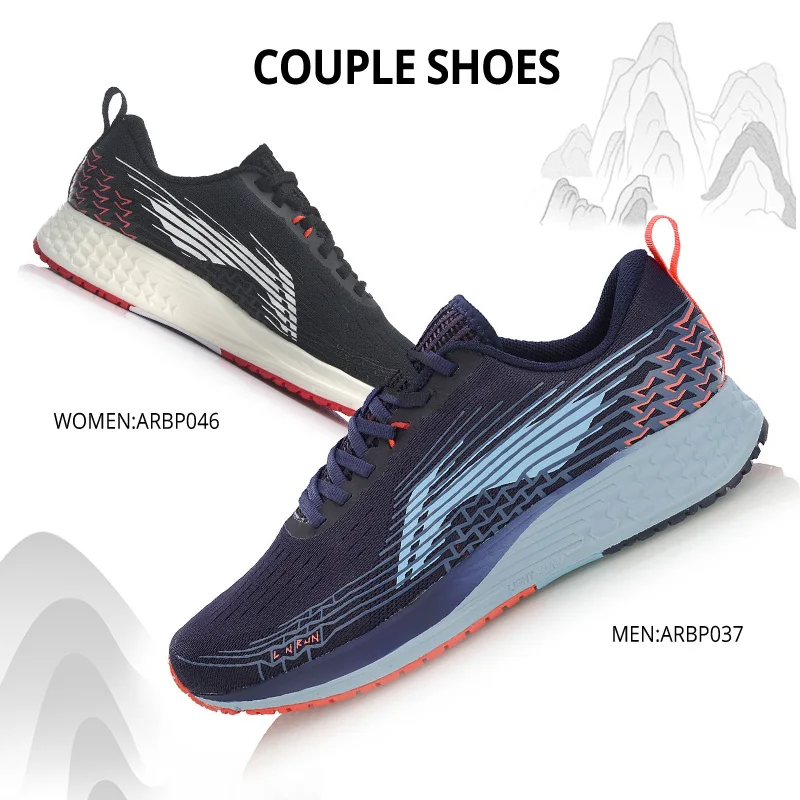 Мужские беговые кроссовки Li Ning легкие дышащие для бега с подкладкой из марафона